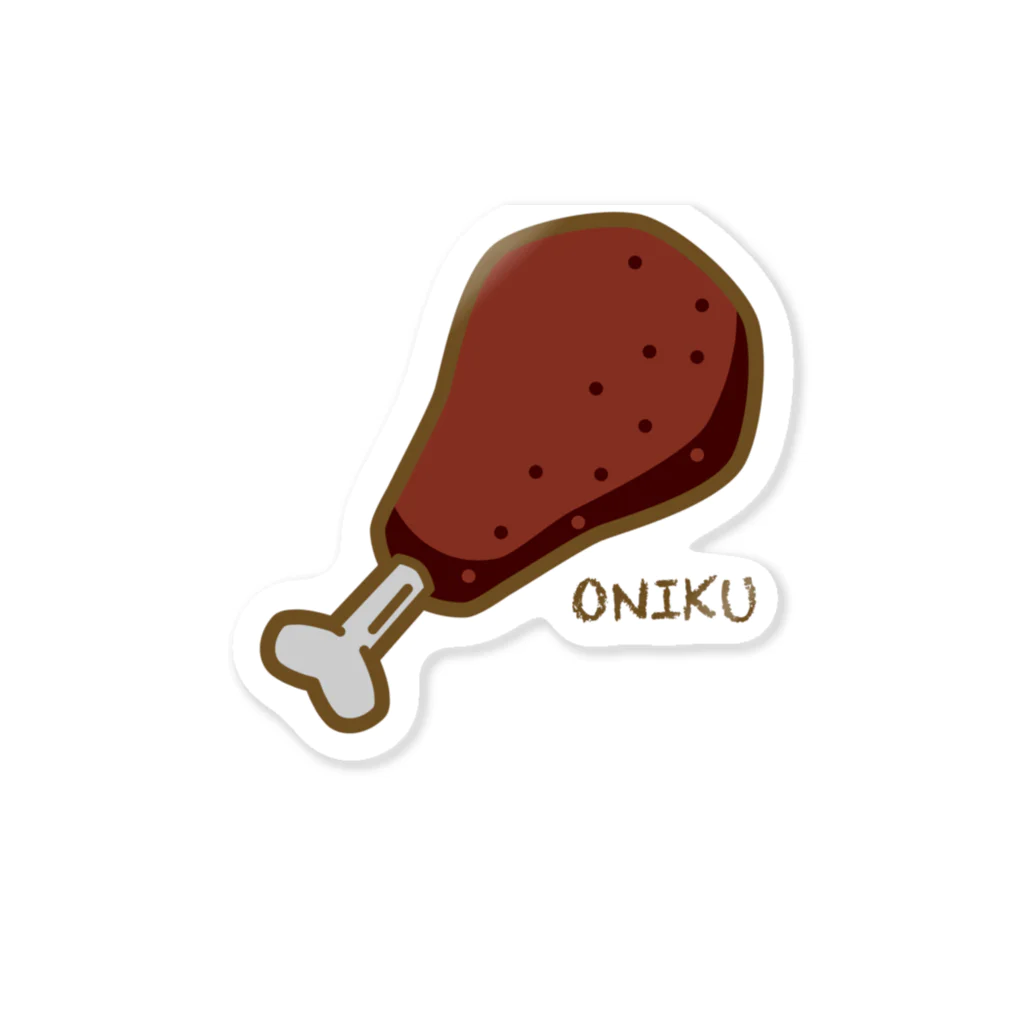 moon_projectのお肉（D）ステッカー Sticker
