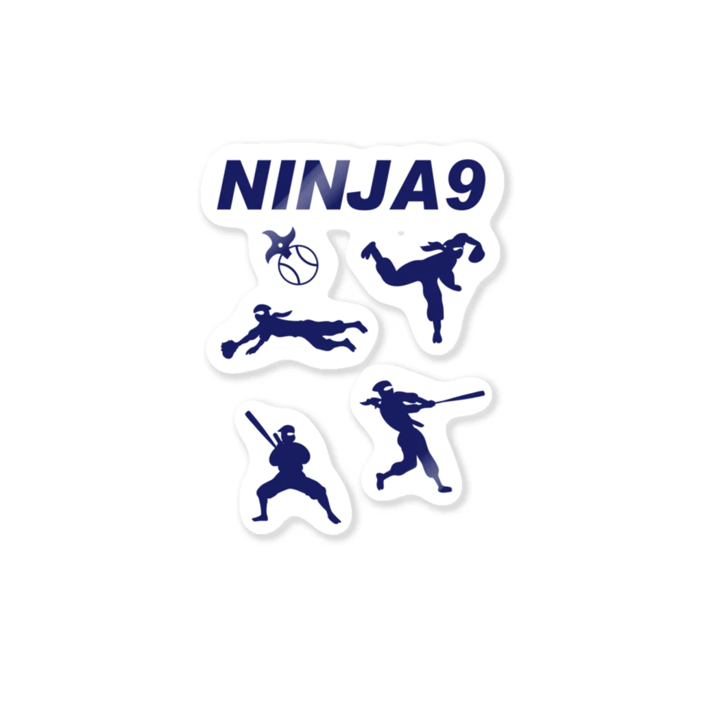 キッズモード某のNINJA9 Sticker