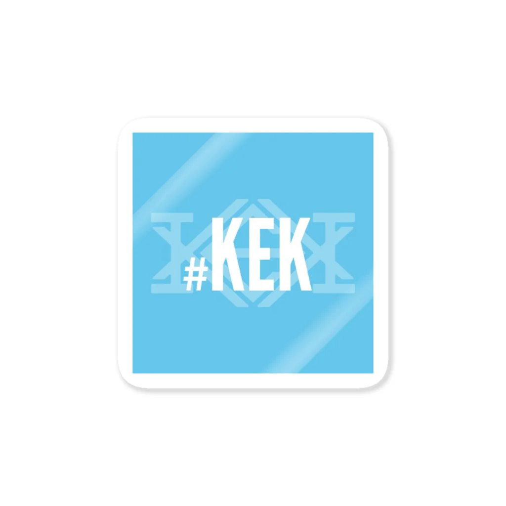 ANJIの＃ＫＥＫ Sticker