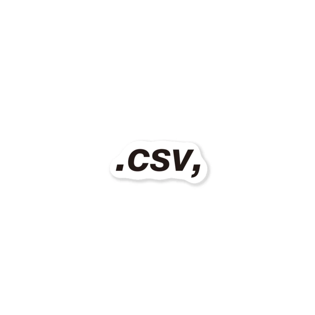 .CSV, (Comma-Separated Values)の.csv,  Sticker