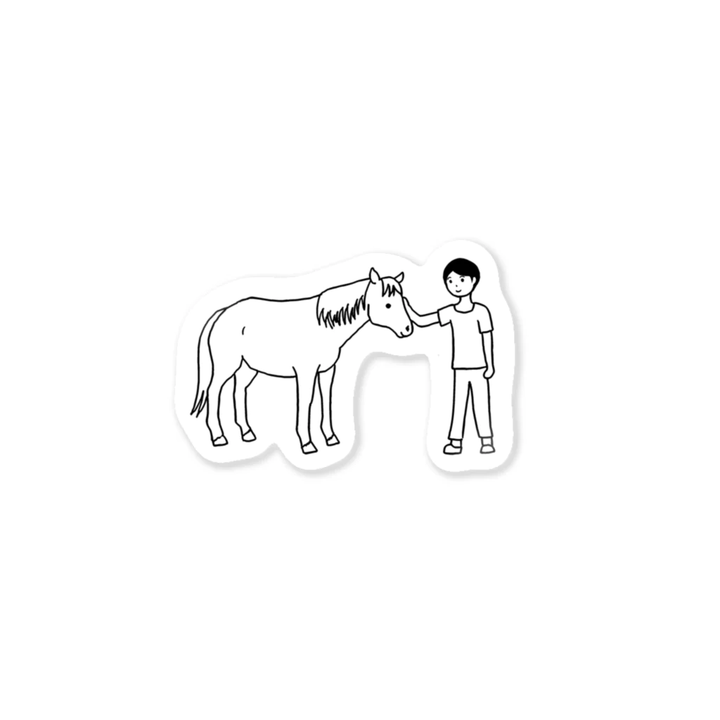 馬のいる日常の馬のいる日常 Sticker