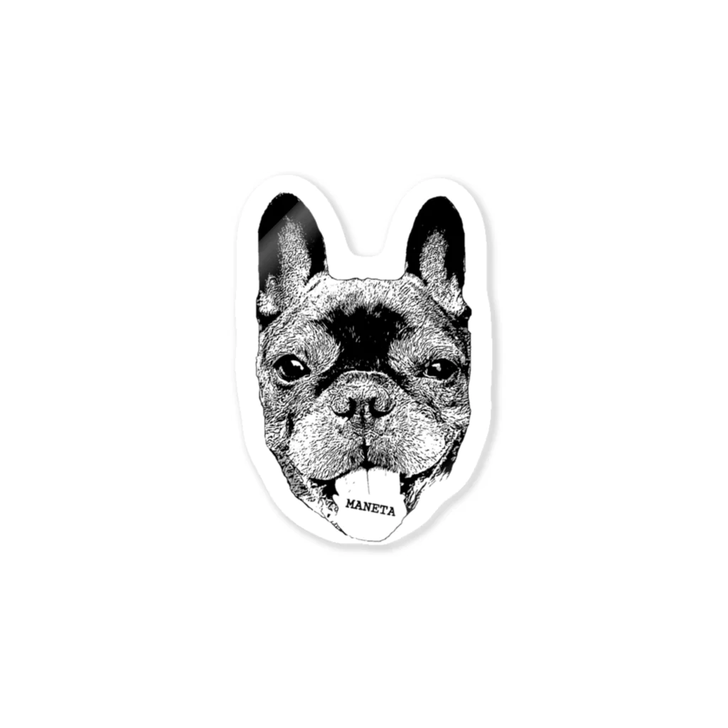 愛犬のドッグフード代を稼ぐTシャツ屋さんの自画像(背面) Sticker