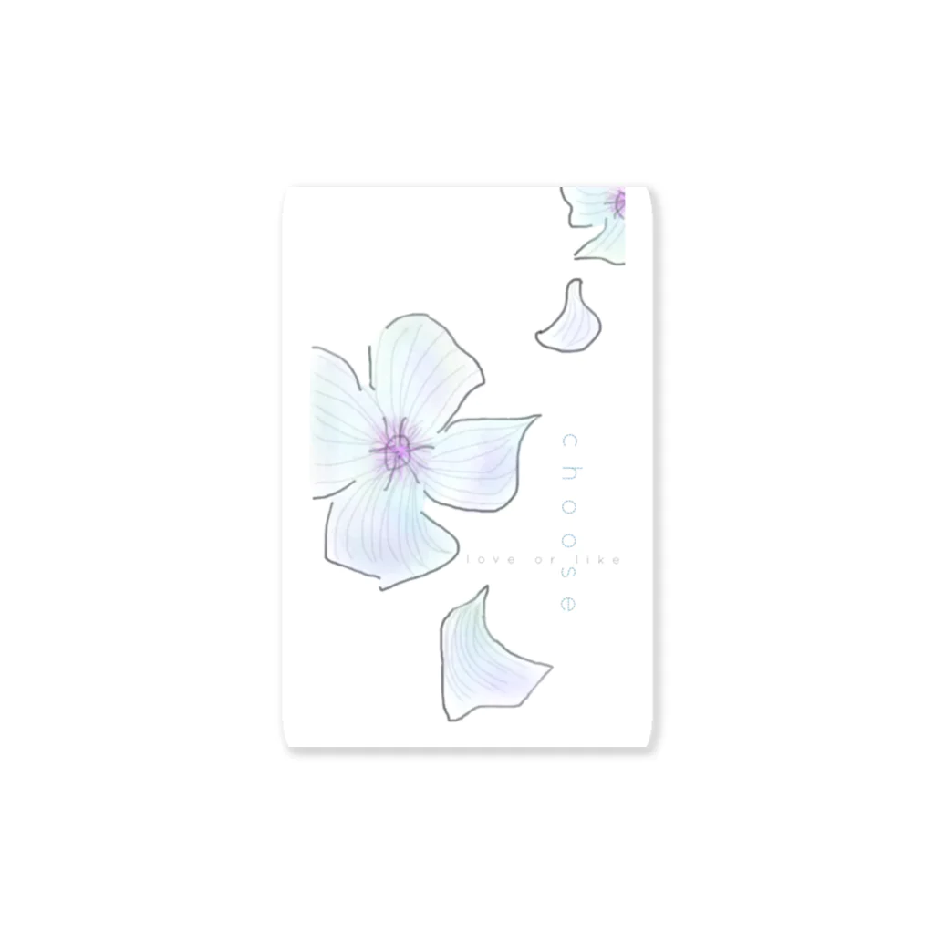 flowaterのchoose ( blue ) Sticker