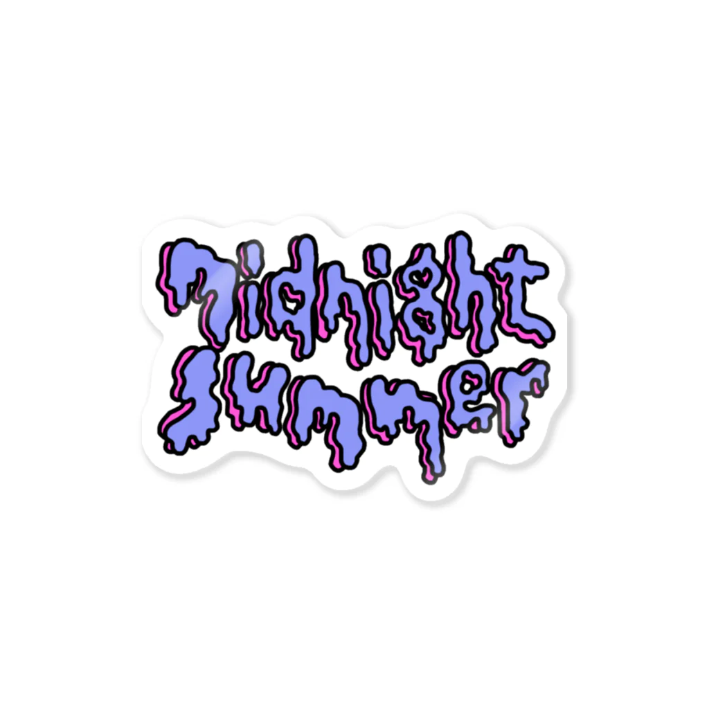 甘いオムライスのmidnight summer 真夜中の夏 Sticker