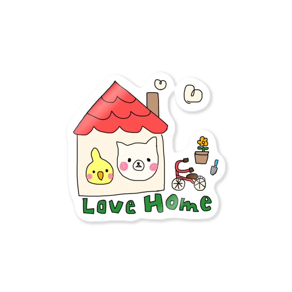 Rainbow StudioのLove Home ステッカー