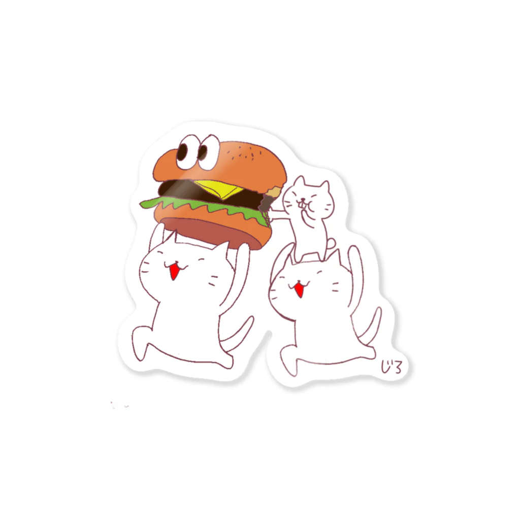 Hello Happy Catのじろにゃんたちとハンバーガー ステッカー