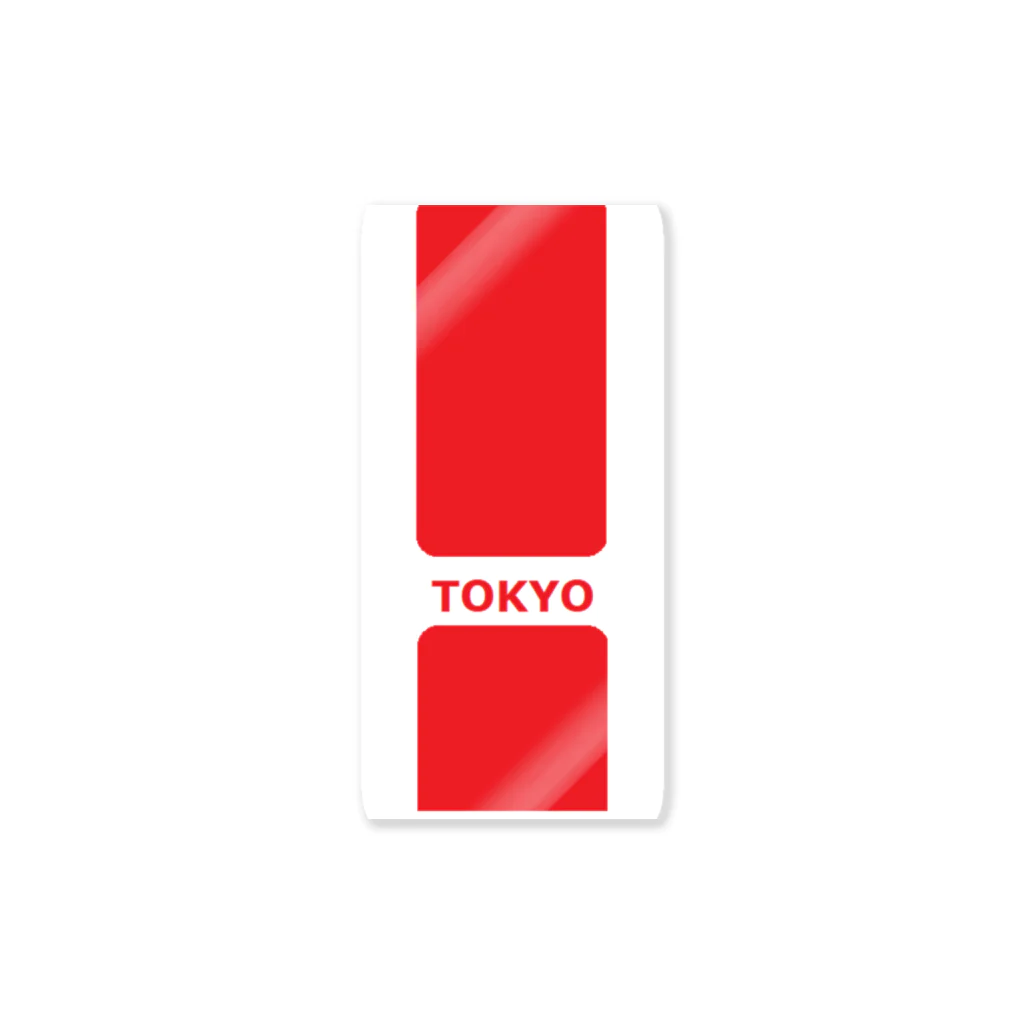 アメリカンベース のTOKYO 東京 Sticker