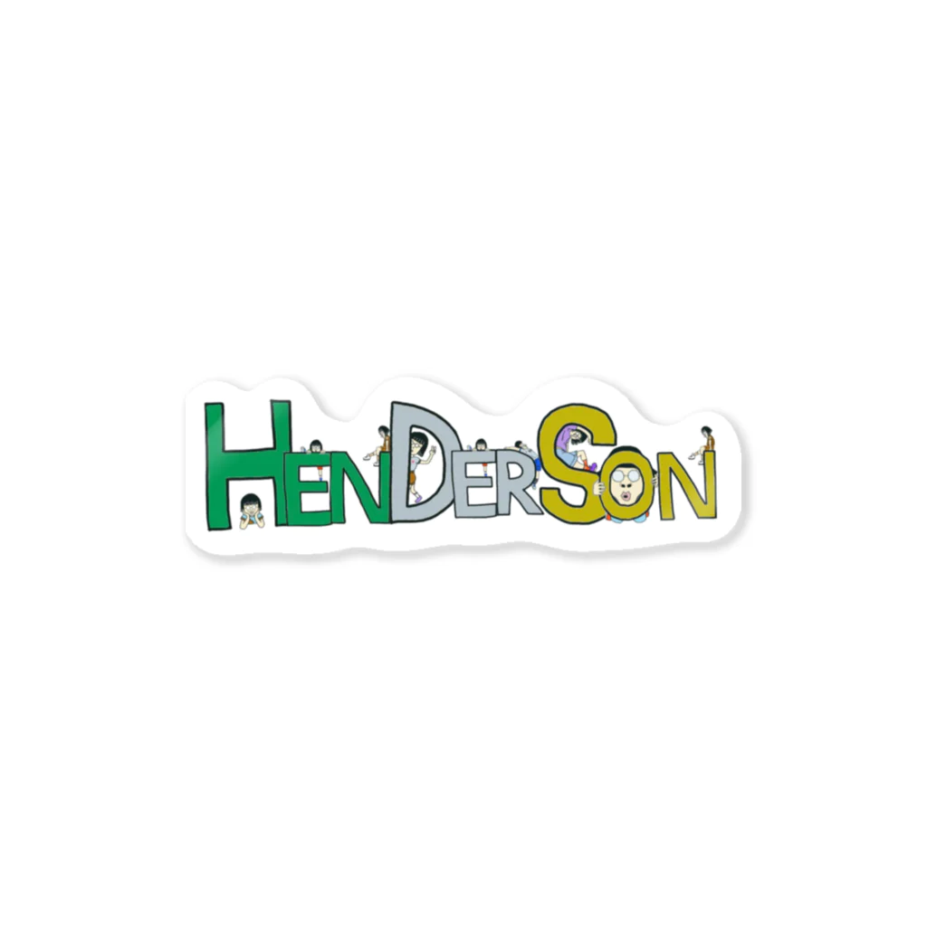 中村フー(ヘンダーソン )のDAME HENDER Sticker