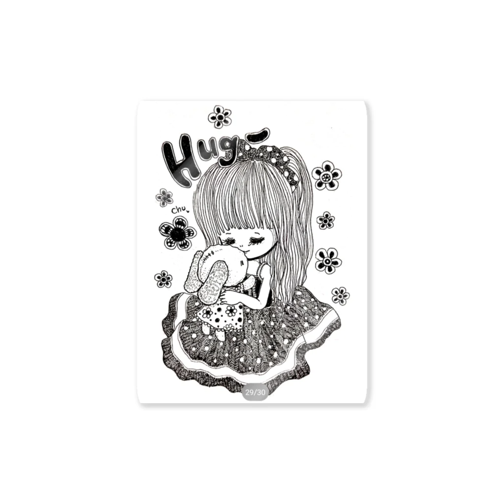 あとりえJOYのハグハグ♥️ Sticker