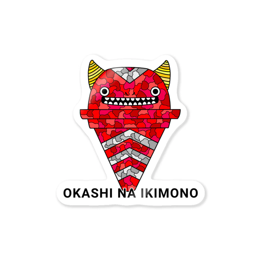 OKASHI NA IKIMONOのコーン鬼くん（モザイク） Sticker