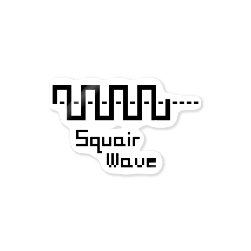 PAMのオリジナル Square wave ロゴ 8bit風 Sticker