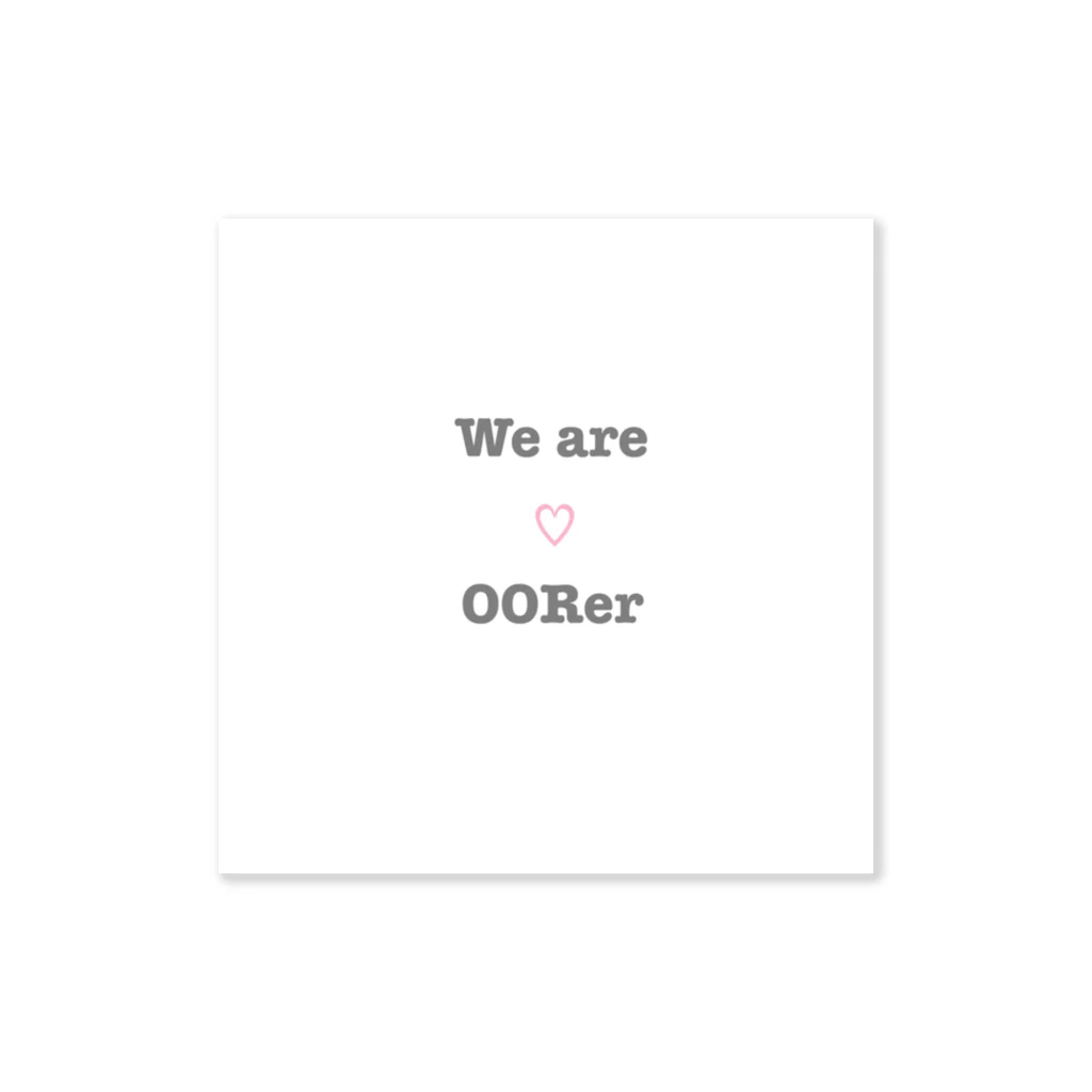 みょんのWeareOORerシリーズ Sticker