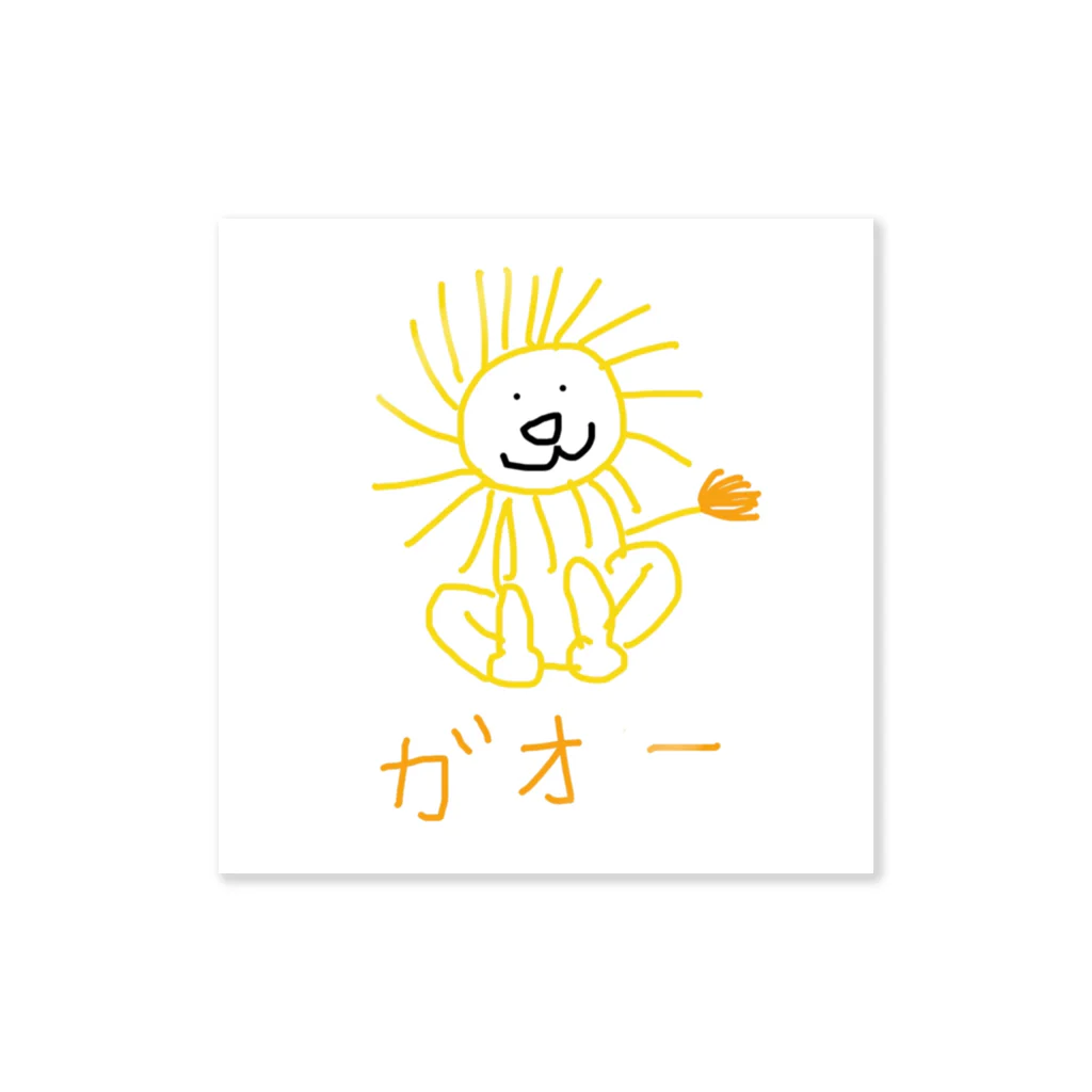 mayのライオンのがおーくん Sticker