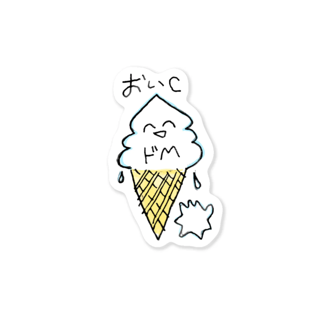 田名部生来officialのおいCソフトクリーム Sticker