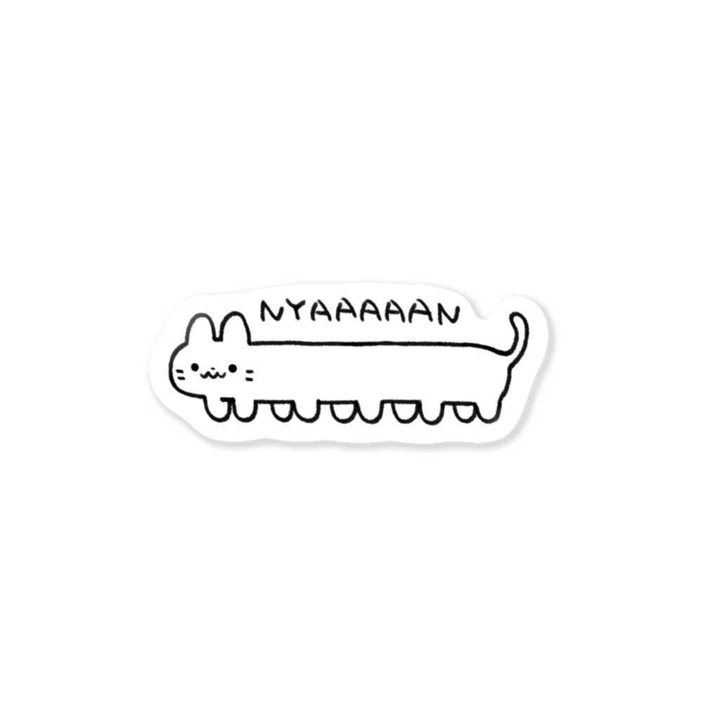 sainoSHOPのNYAAAAAN Sticker