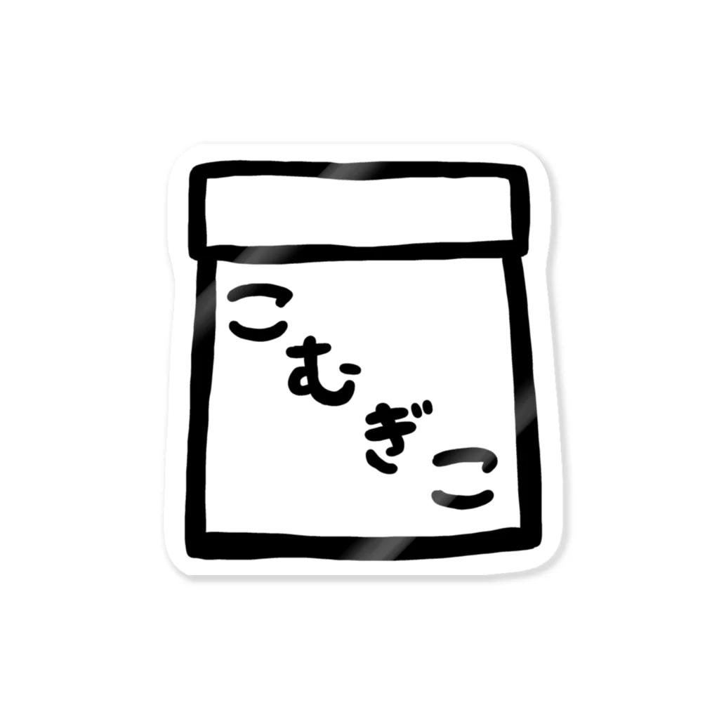 じゃぱなマートのこむぎこ Sticker