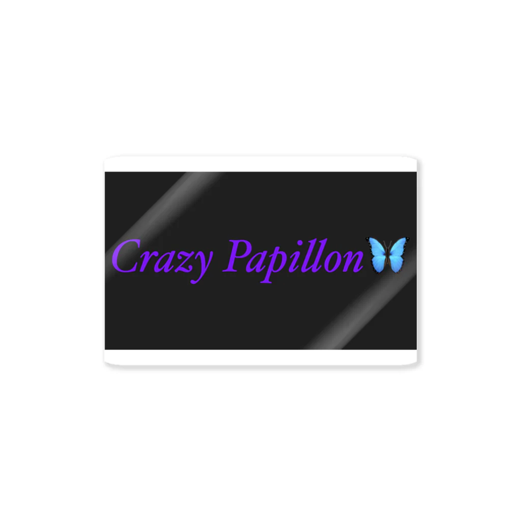 GRANDEのCrazy Papillon ステッカー