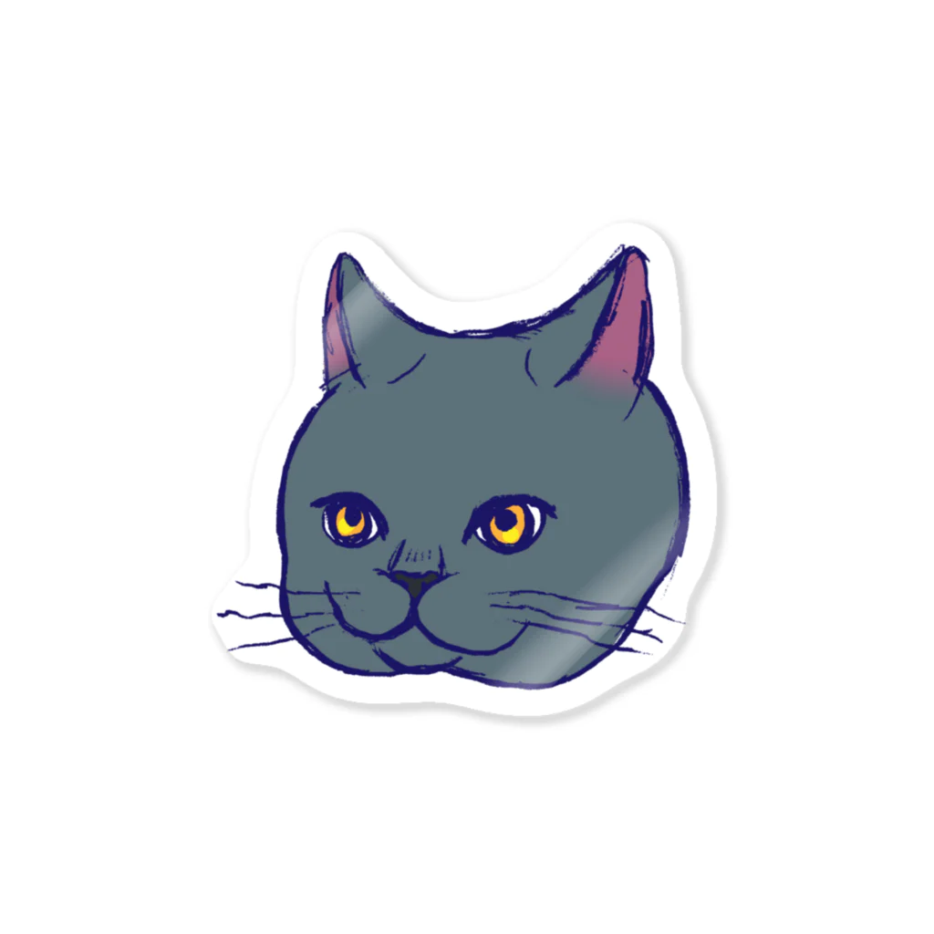 よ〜〜このブリティッシュねこ Sticker