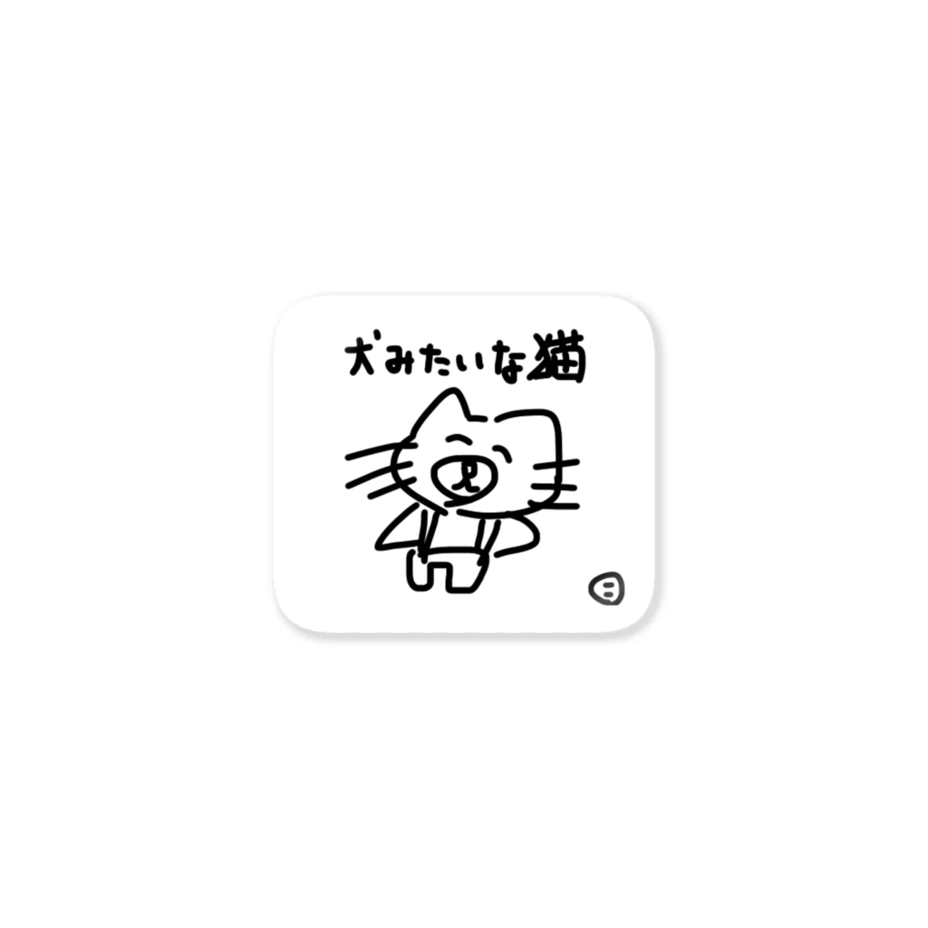 この犬みたいな猫 Sticker