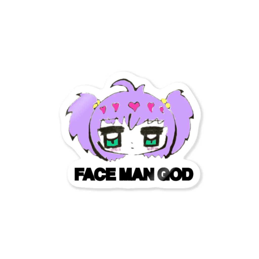 すいすい動物のFACE MAN GODちゃん(Purple) ステッカー