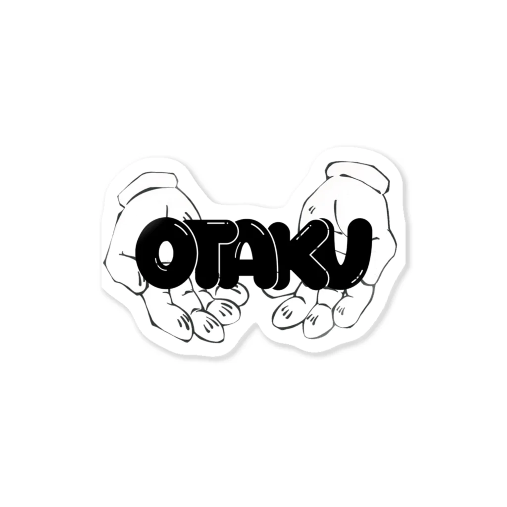 OTAKU サービスのオタクボーイ Sticker