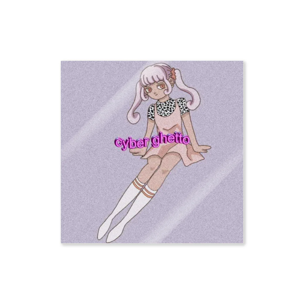 春花の💜 Sticker