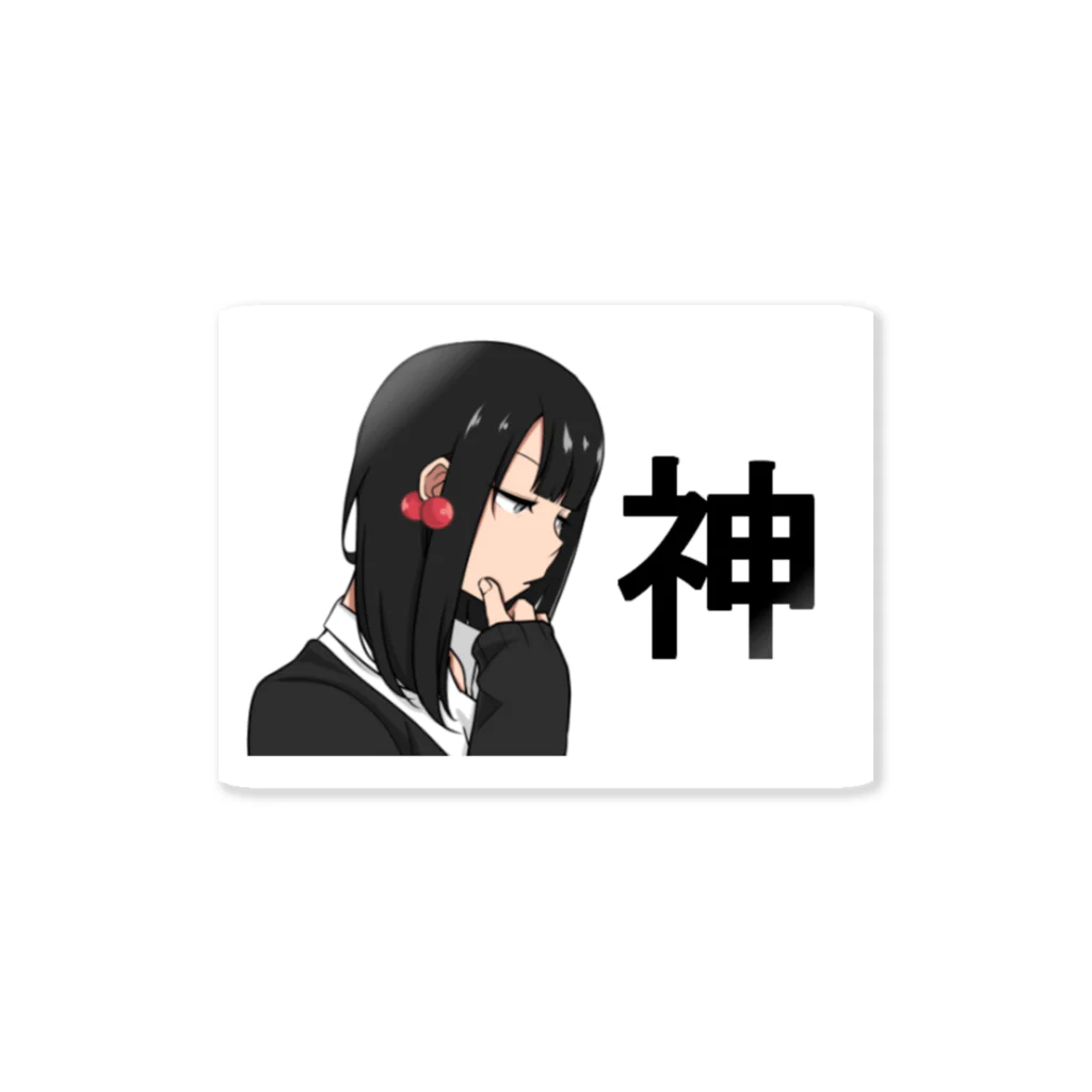 しかズショップの辛辣JKステッカー3 Sticker