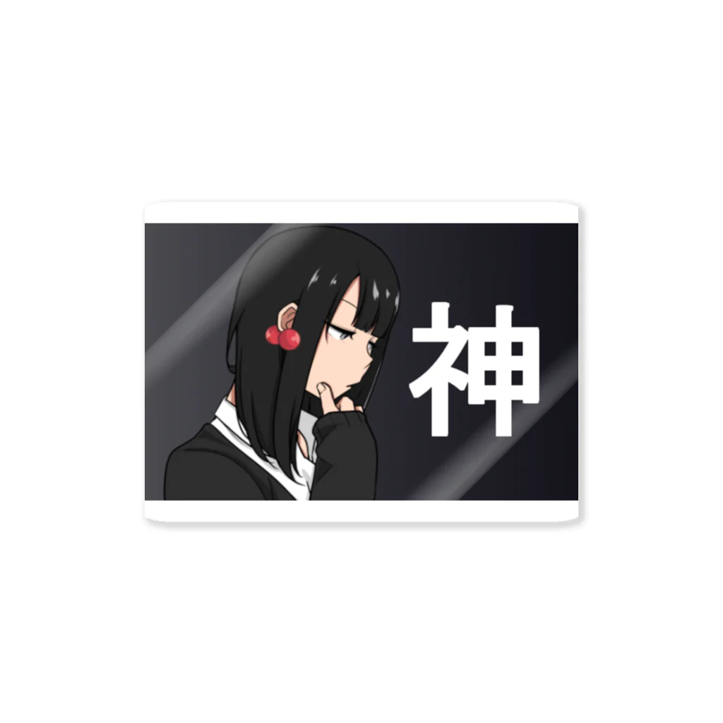 しかズショップの辛辣JKステッカー5 Sticker