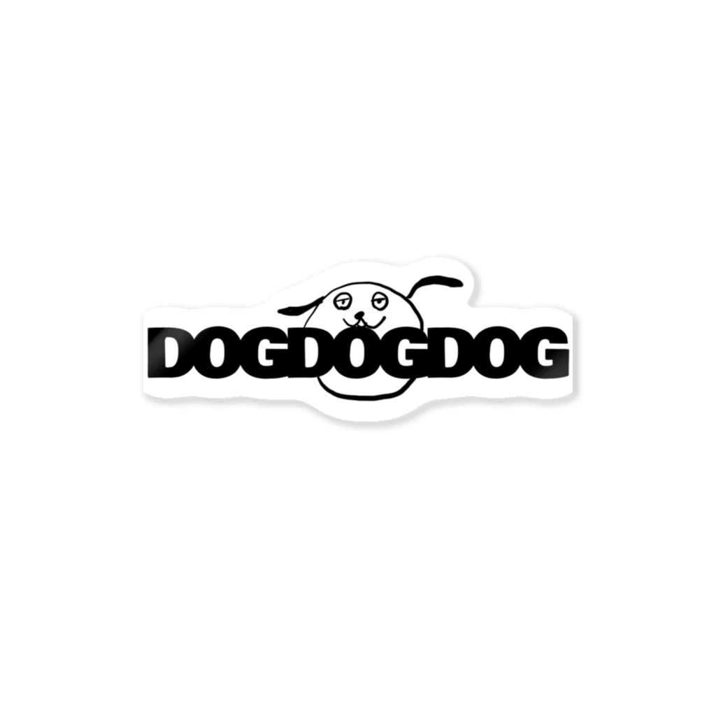 DOGDOGDOGのドッギーくん　11 ステッカー