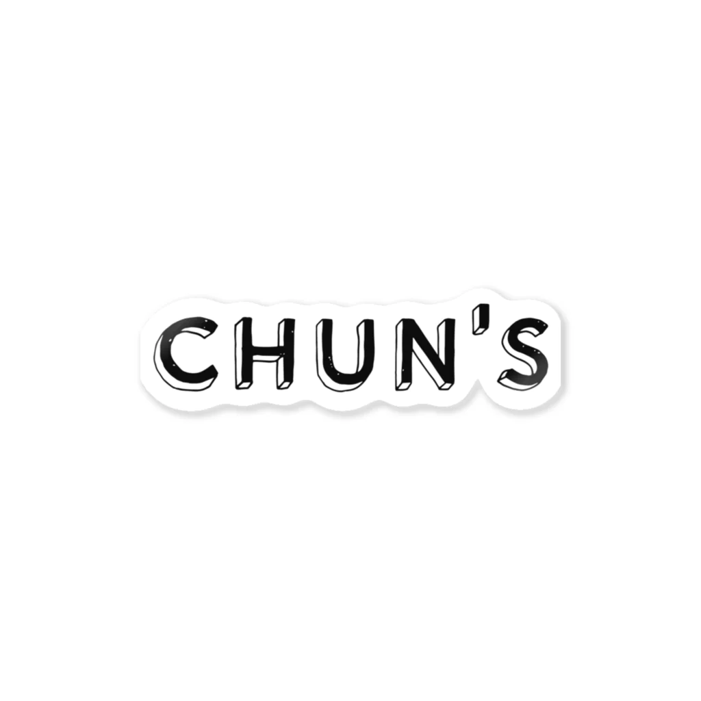 CHUN'SのCHUN'Sロゴ Sticker