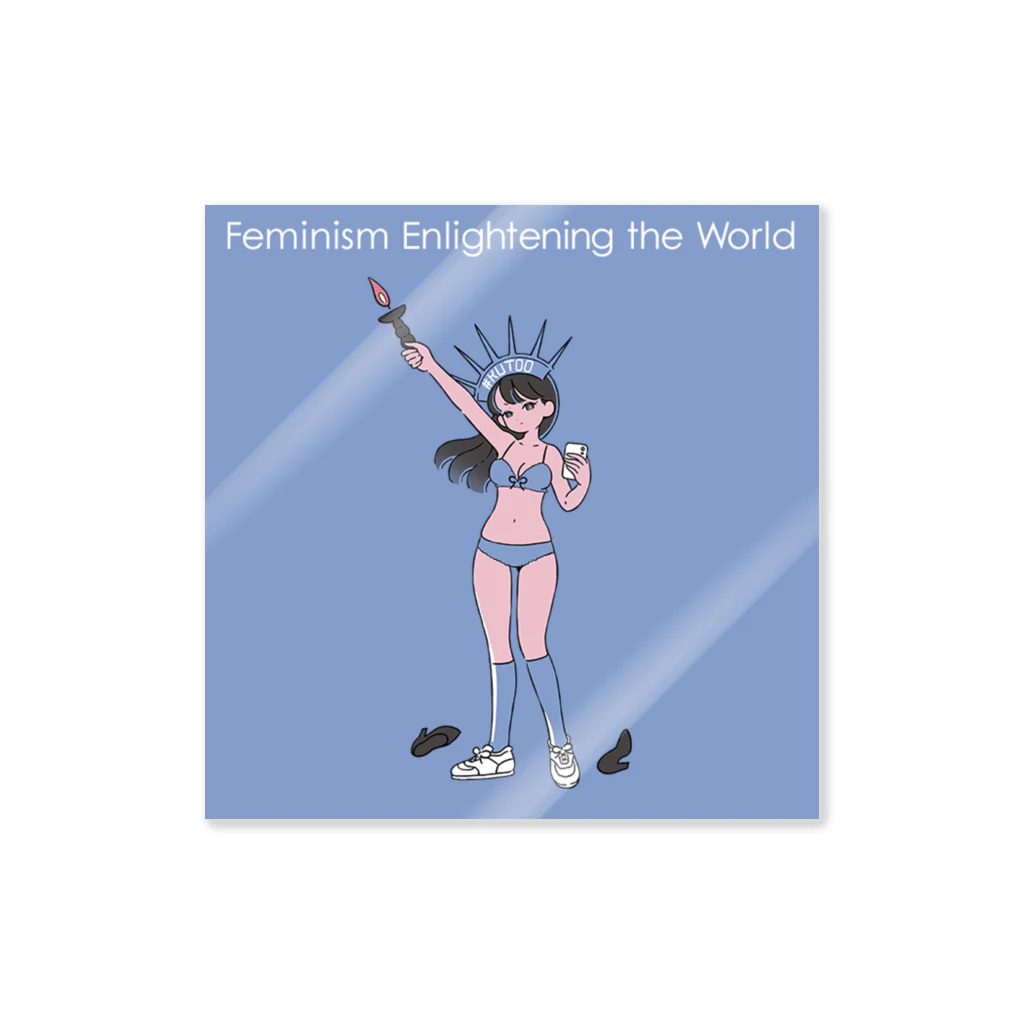 のこねこ屋のFeminism Enlightening the World ステッカー ステッカー