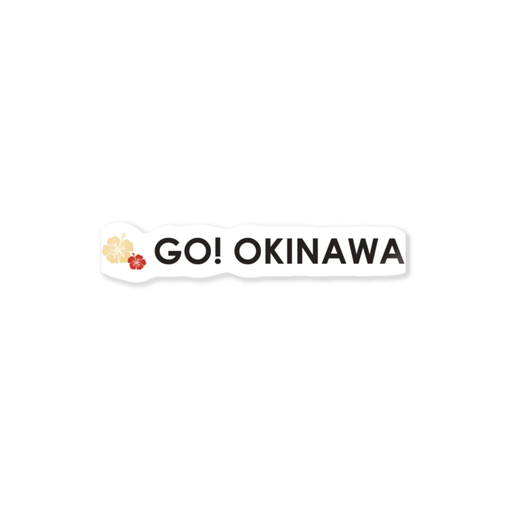 GO! OKINAWA｜沖縄のイベント＆スポットを発信中！のGO! OKINAWA オフィシャルロゴグッズ ステッカー