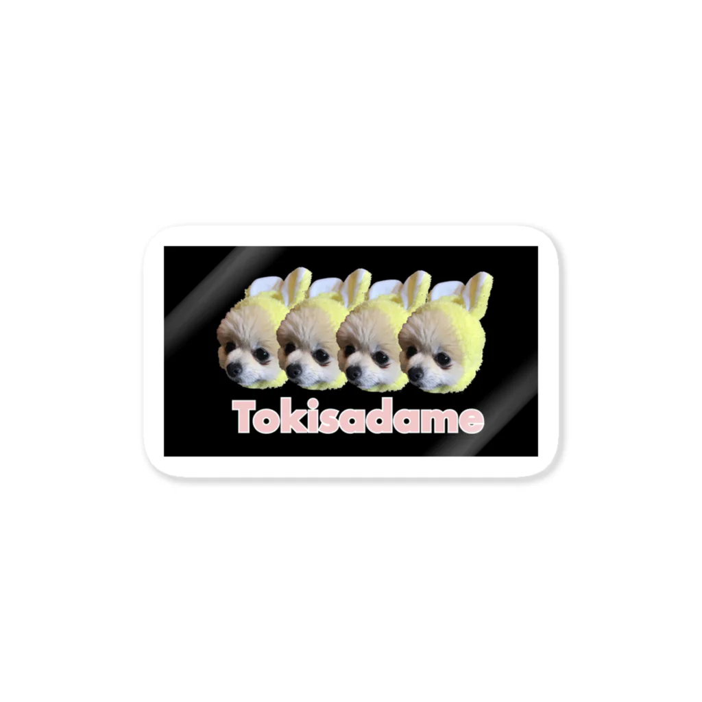 TOKISADAMEの腹黒トーストちゃんグッズ ステッカー