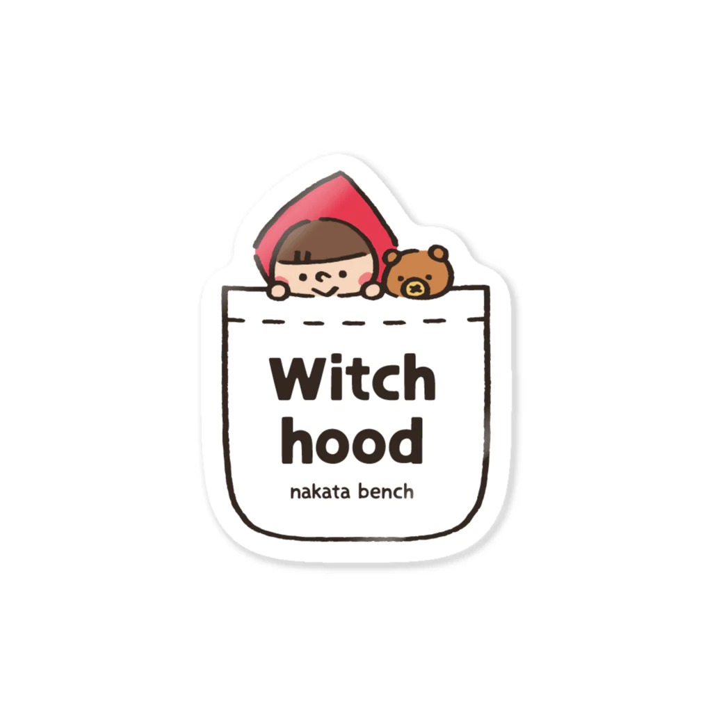 nakata benchのWitch hood（ポケット） Sticker