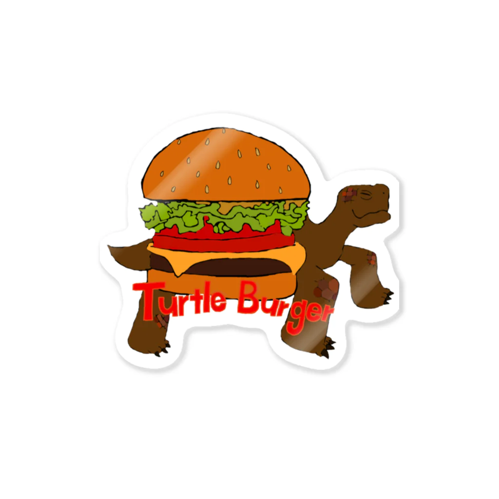 ヌマタマキ革命のTurtle Burger Sticker