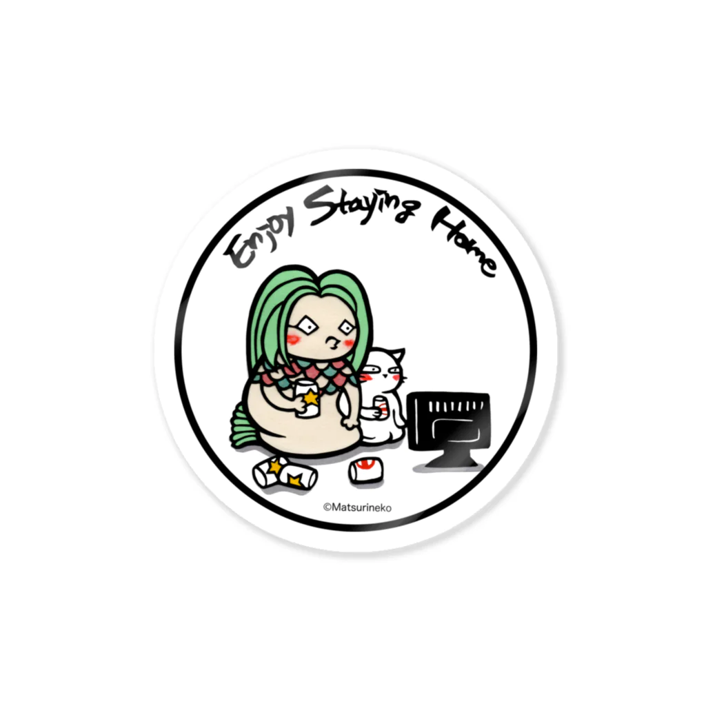 まつり猫ショップのEnjoy Staying Home Sticker