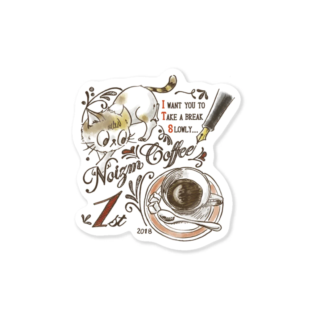 喫茶NoizmのNoizm Coffee 1st Sticker