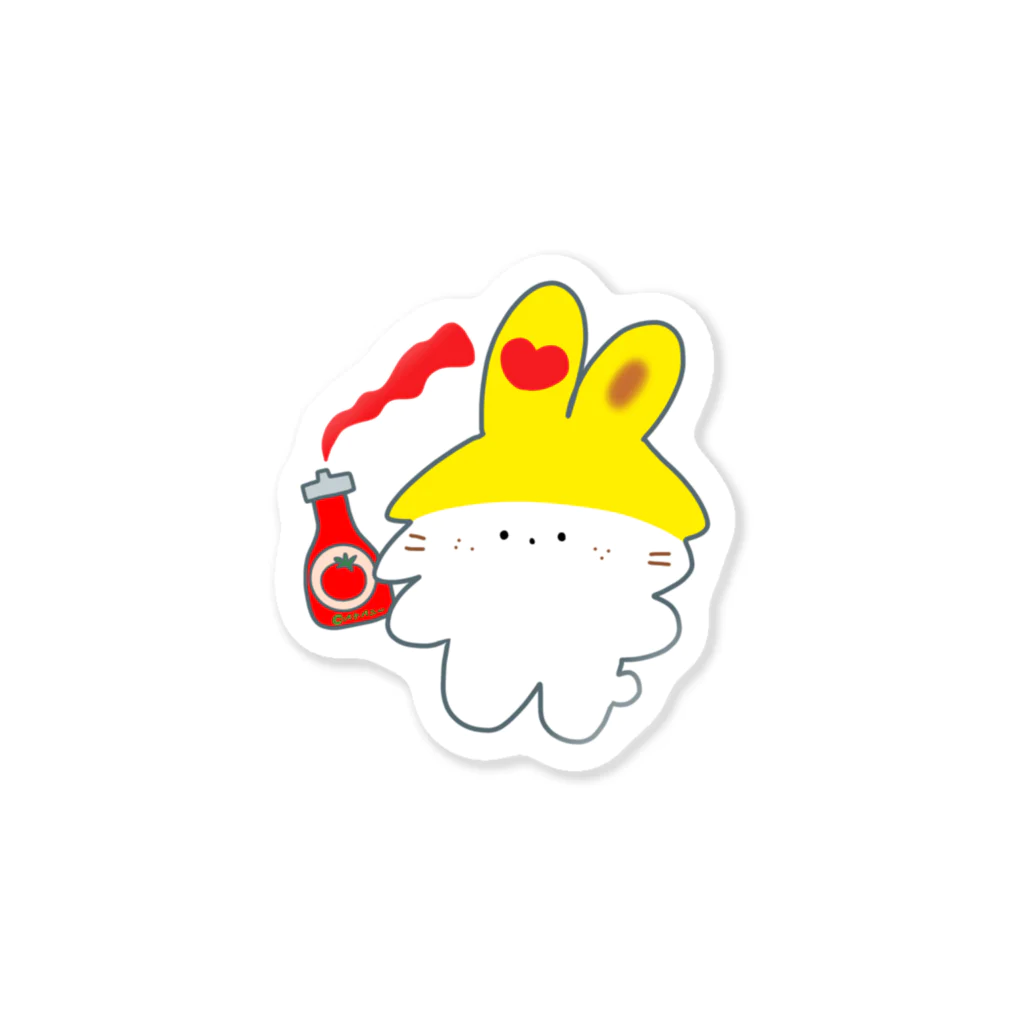 バナバニーShopのハートケチャップ♥️ Sticker