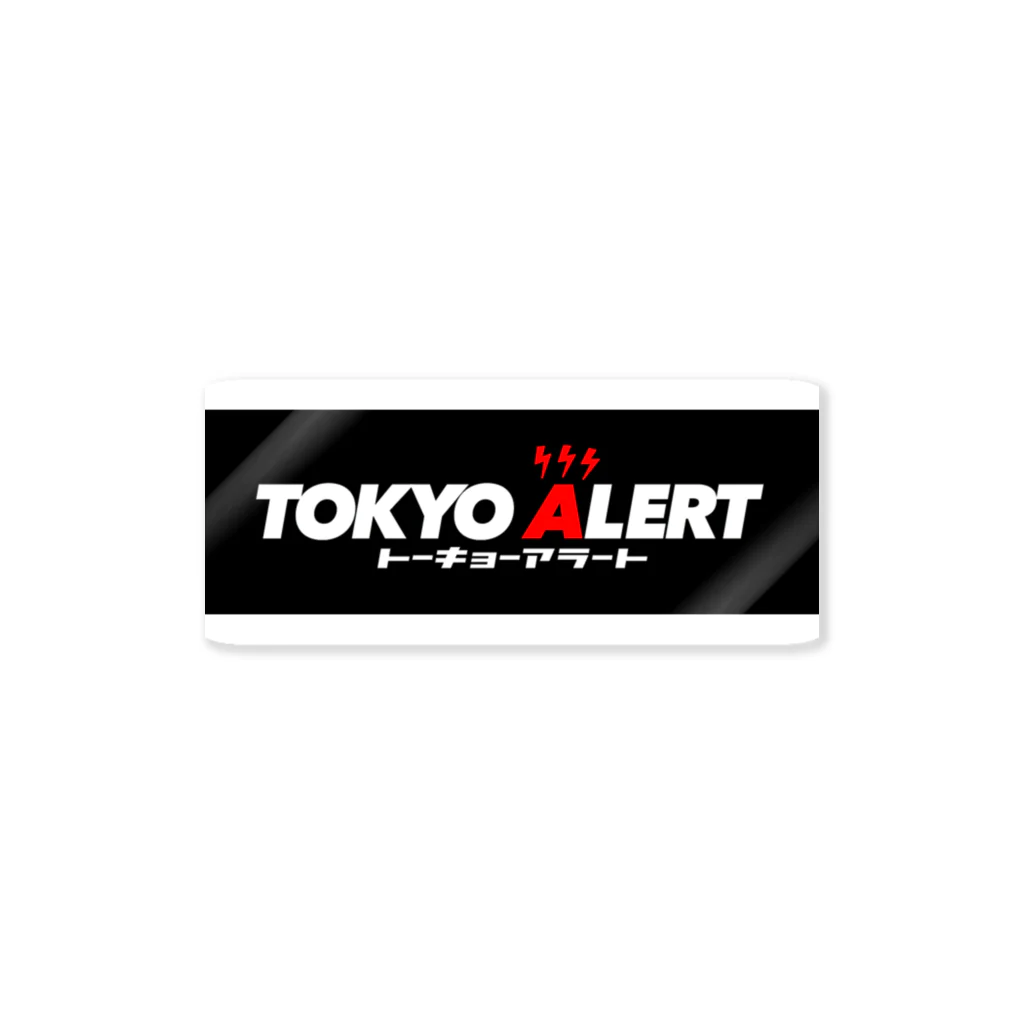 hirosxiのTOKYO ALERTステッカー Sticker