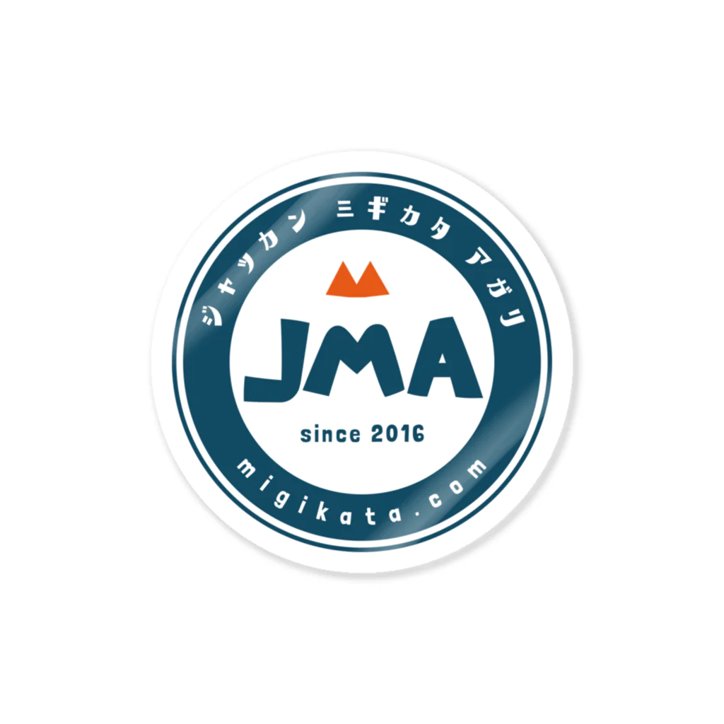 JMAミギカタ グッズのJMAロゴ Sticker