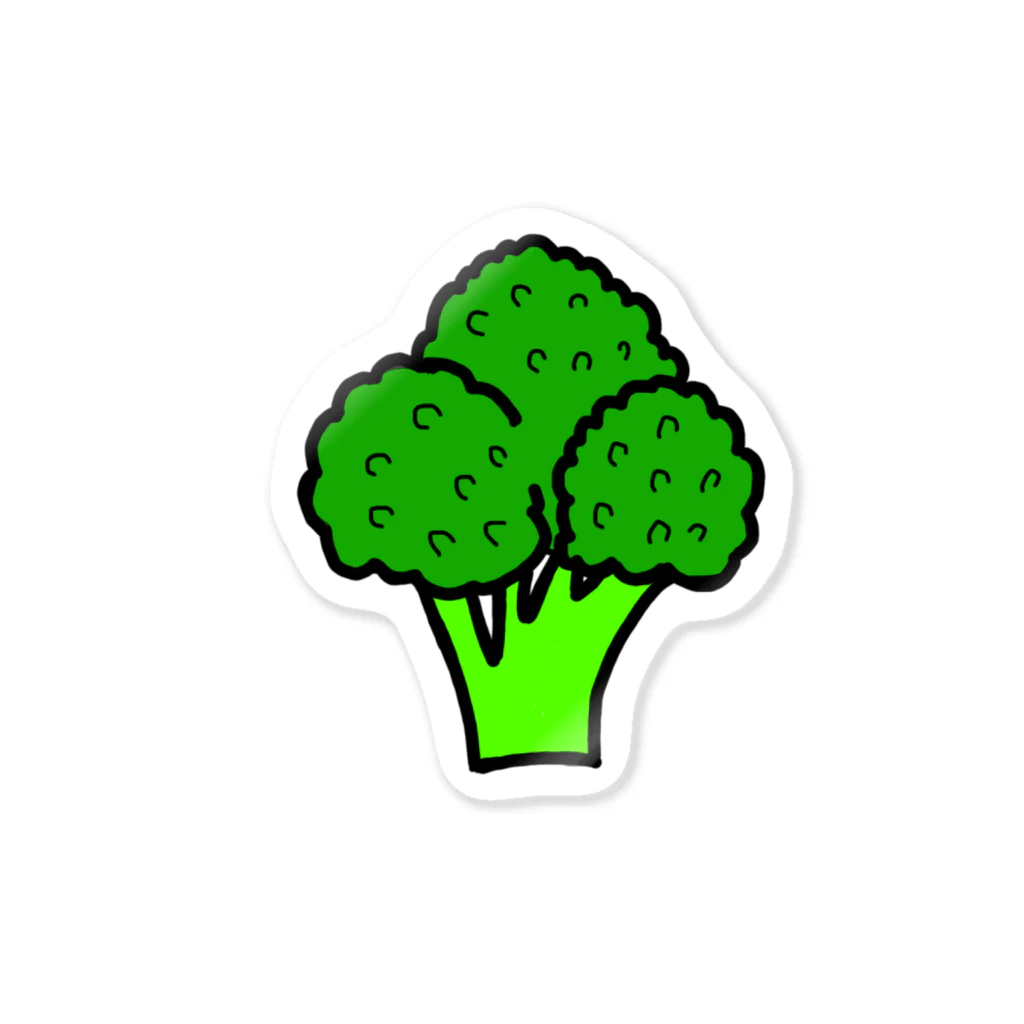 ひまわりのブロッコリー🥦 Sticker