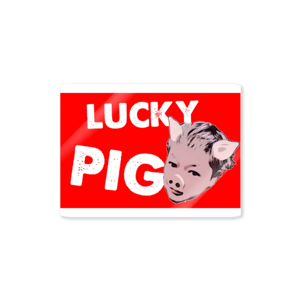 長与 千種 Chigusa Nagayoの実写版lucky pig！ ステッカー