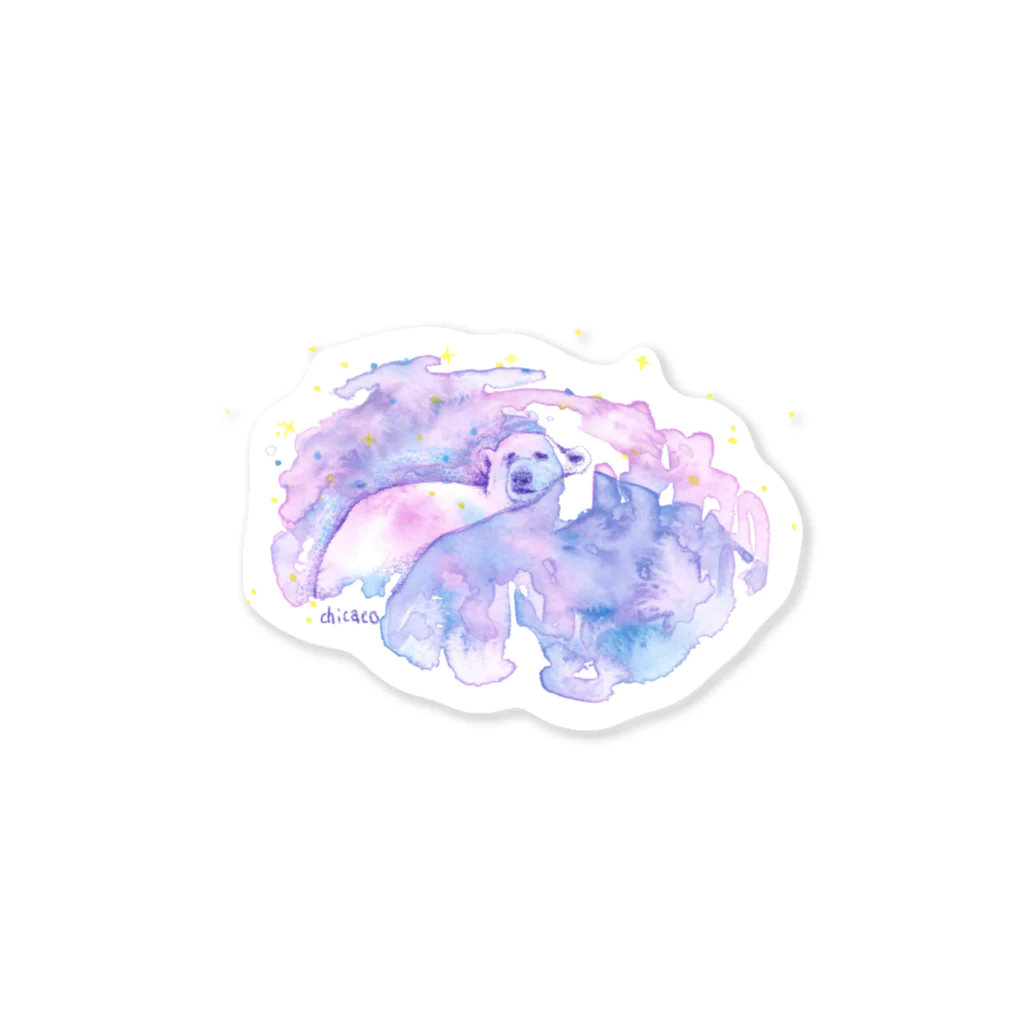 chicacoの眠っているシロクマ Sticker