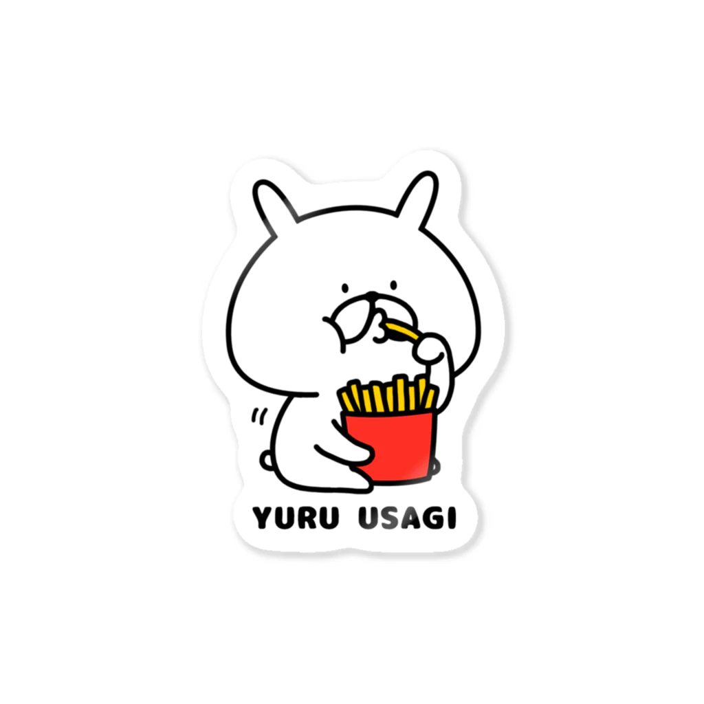 chococo_yuruusagiのゆるうさぎ ポテト Sticker