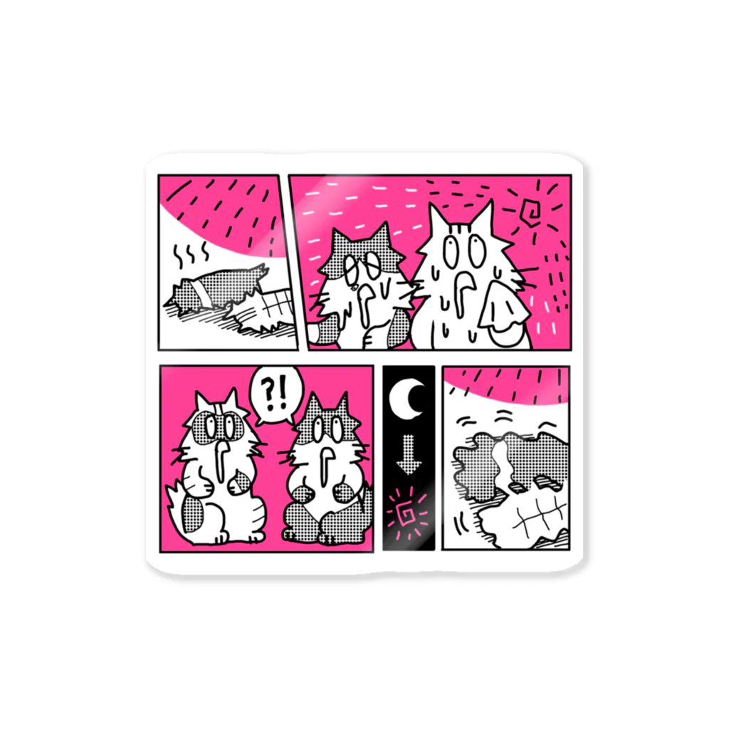 寝る子(日日ねるこ)のよだれねこ2020Ａ Sticker