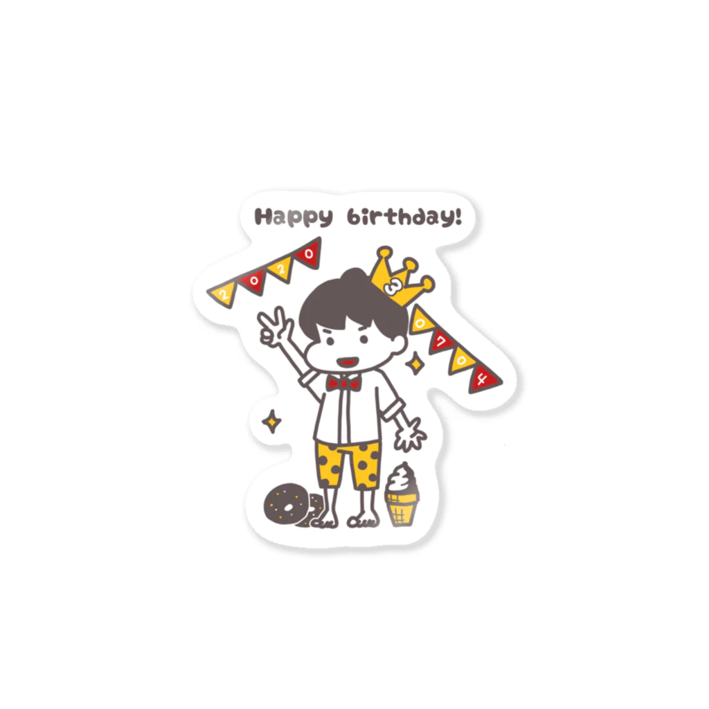 ムスコカワイイドットコムのもちぺー3歳の誕生日 Sticker