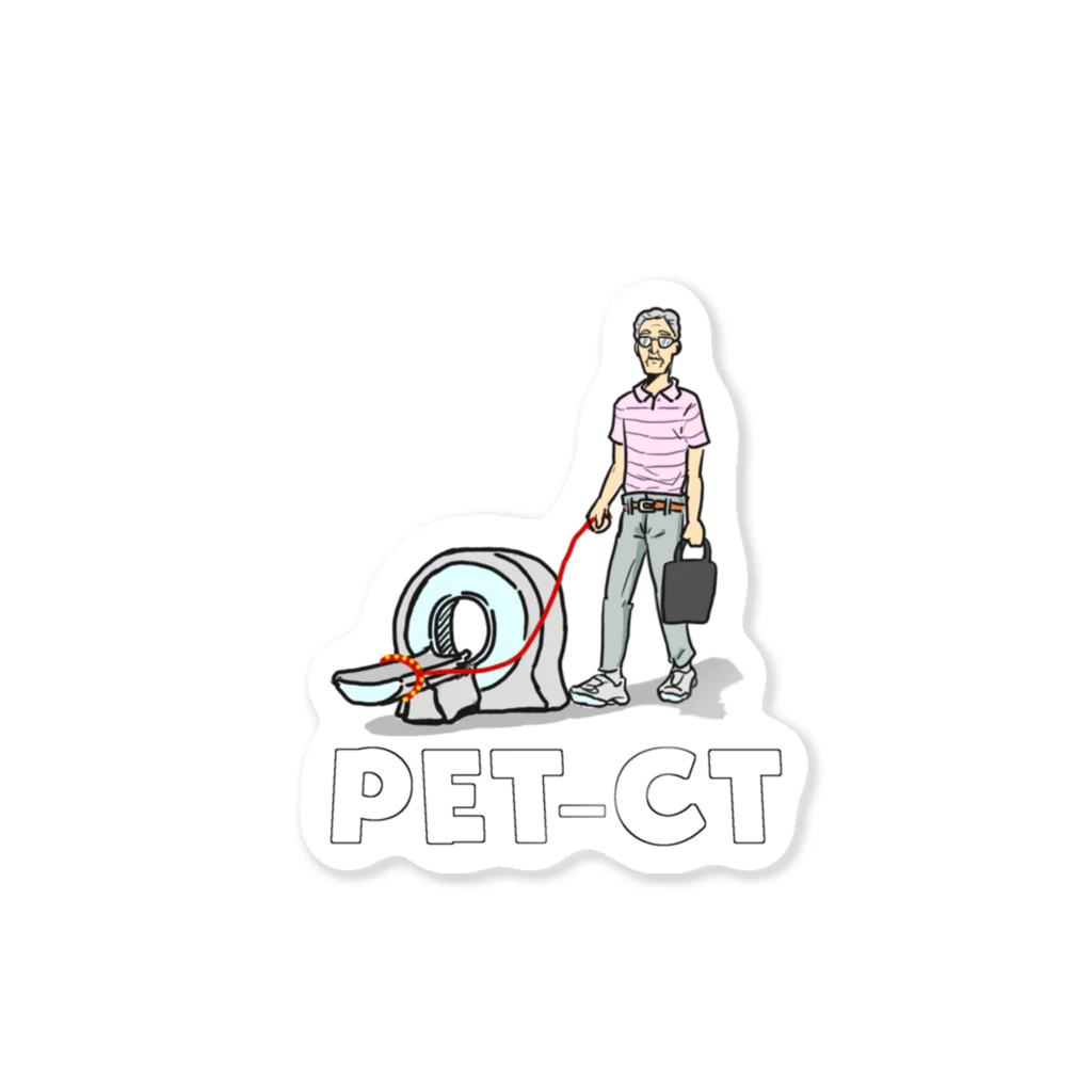 からばく社のPET CT Sticker