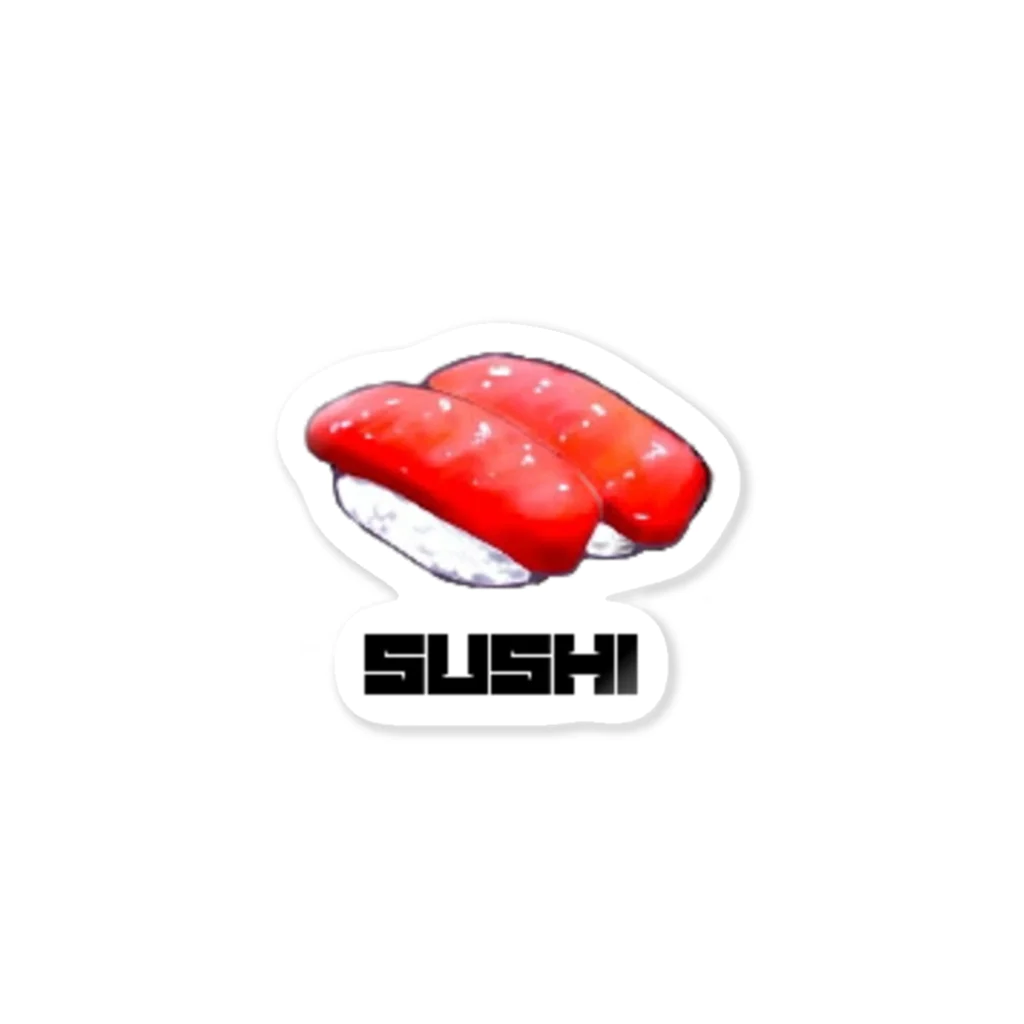 村山's STYLEのSUSHI ステッカー