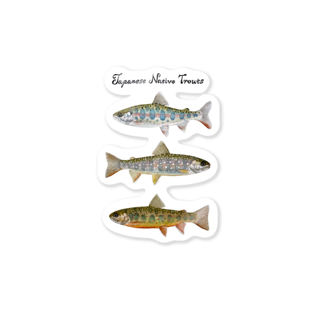 Ne56のJapanese native trouts Sticker