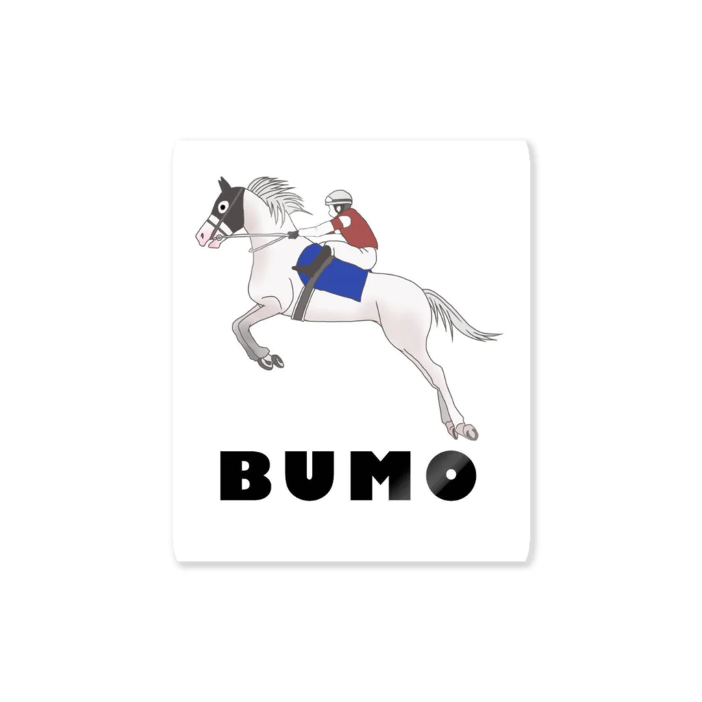 ユルークうーまショップのBUMO Sticker